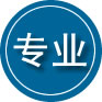 仁怀专业道路救援