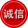 仁怀诚信救援服务