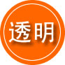 仁怀救援费用合理